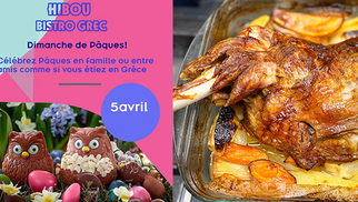 Le Hibou bistro grec Perpignan • brunch de pâques le dimanche 5 avril.