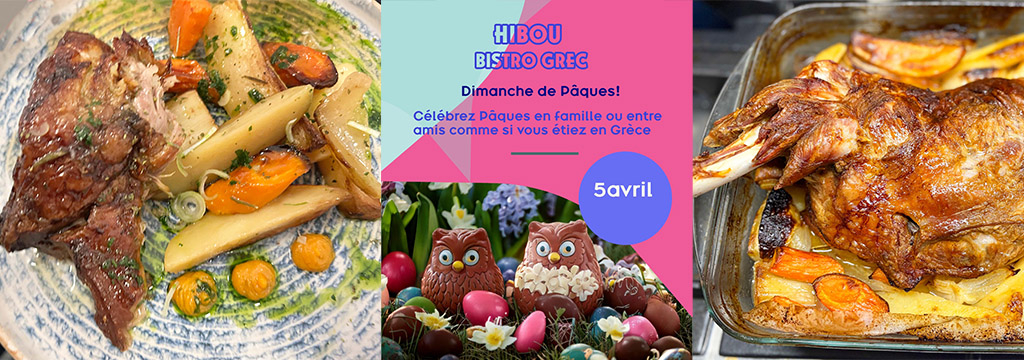 Le Hibou bistro grec Perpignan • brunch de pâques le dimanche 5 avril.