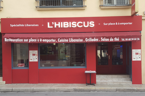 L’Hibiscus Perpignan Restaurant libanais à Perpignan qui propose une cuisine libanaise en centre-ville.(® l'Hibiscus)
