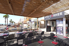 Pita Corner Canet-en-Roussillon • spécialités grecques à Canet