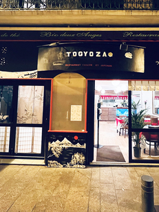 Togyoza Perpignan est un restaurant asiatique en centre-ville qui propose aussi des plats à emporter.
